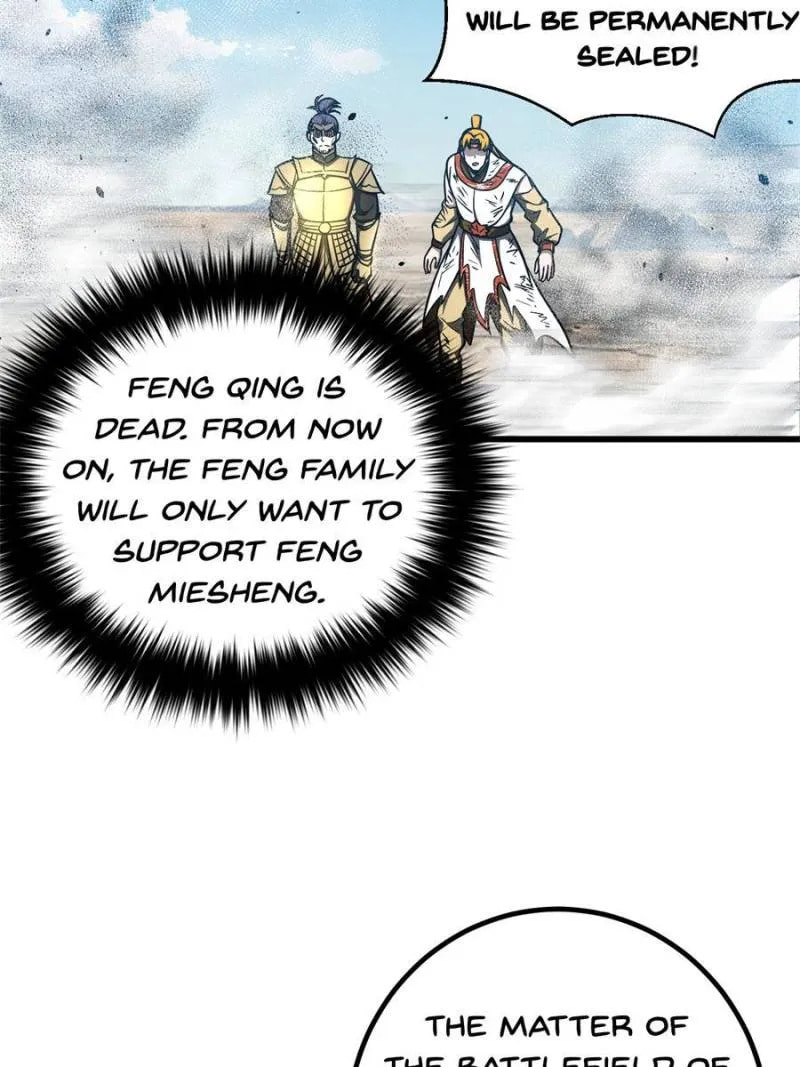 Read Global Martial Arts EN Manga Online
