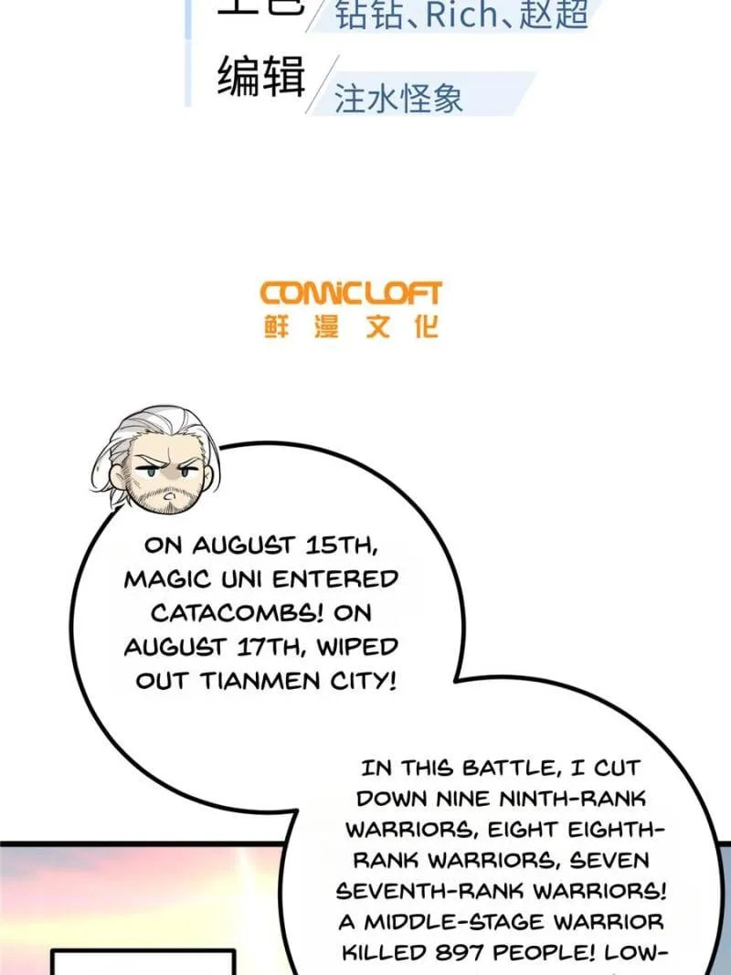 Read Global Martial Arts EN Manga Online