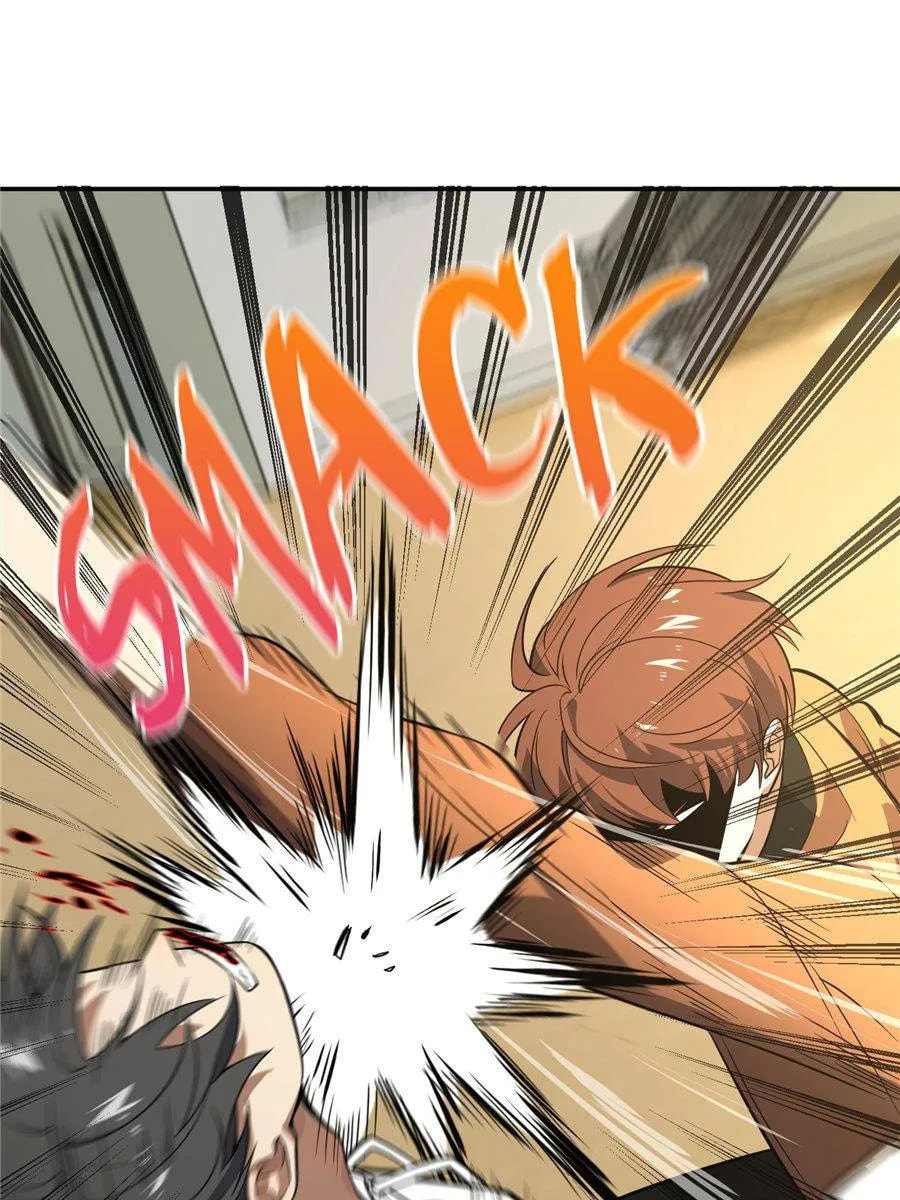 Read Global Martial Arts EN Manga Online