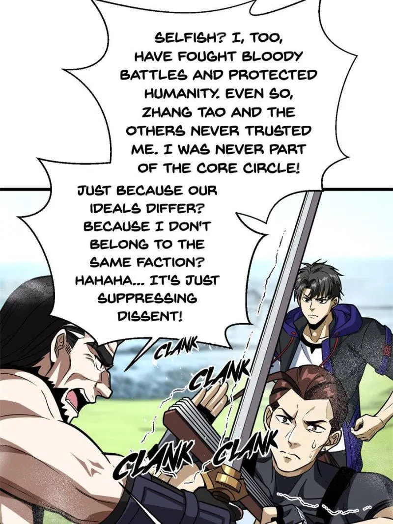 Read Global Martial Arts EN Manga Online