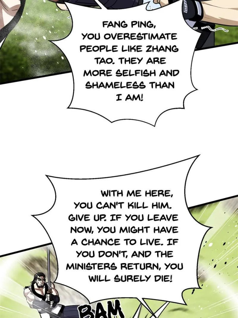 Read Global Martial Arts EN Manga Online