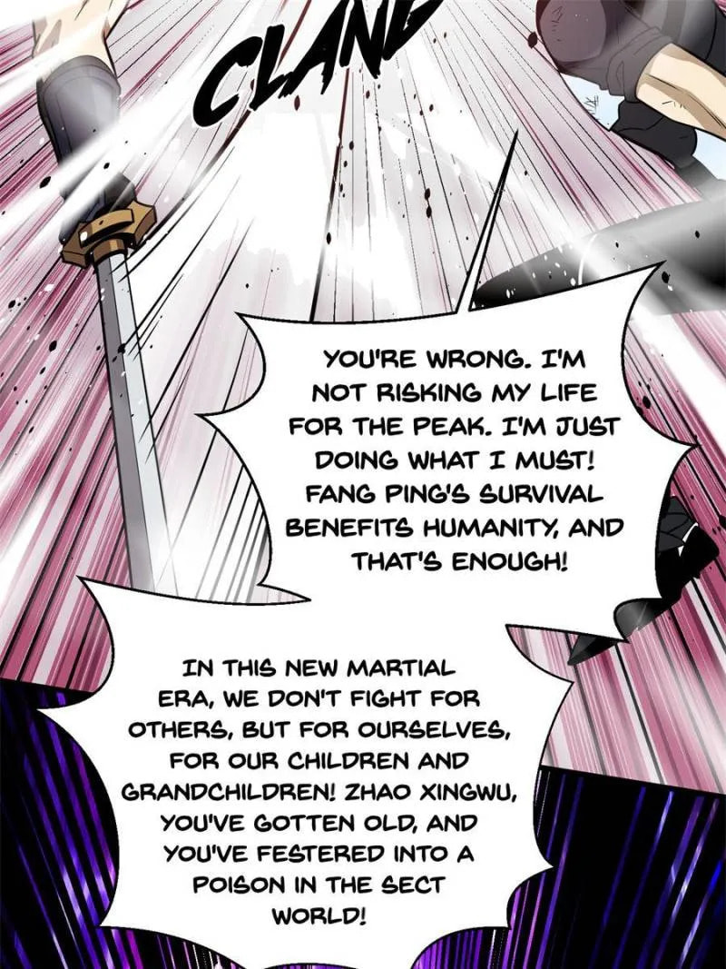Read Global Martial Arts EN Manga Online