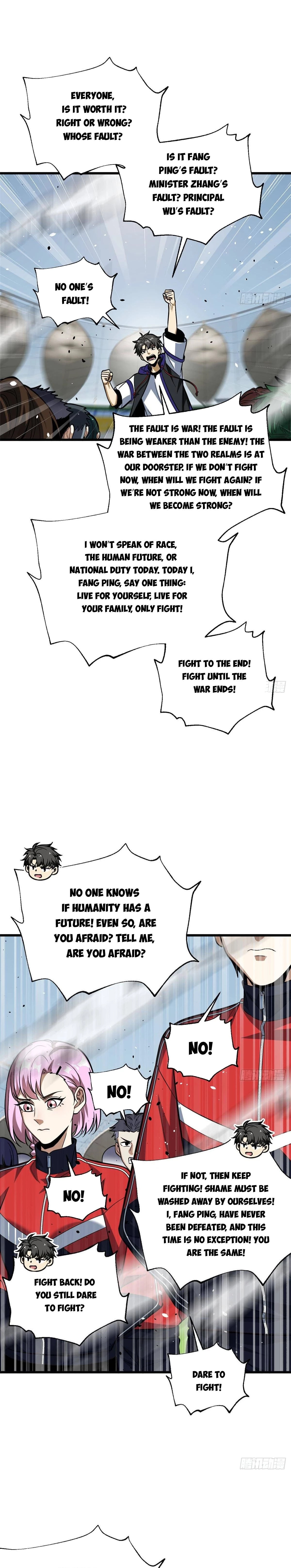 Read Global Martial Arts EN Manga Online