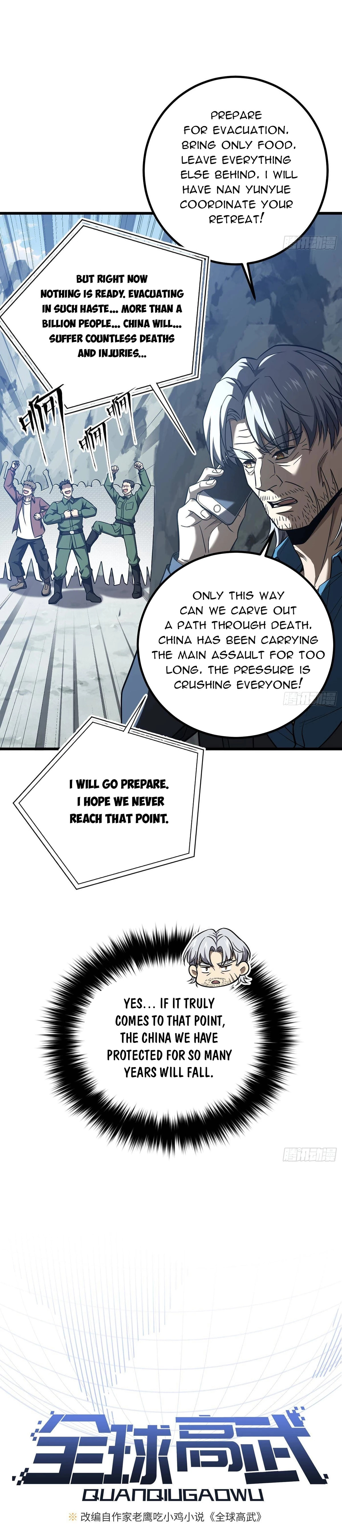 Read Global Martial Arts EN Manga Online