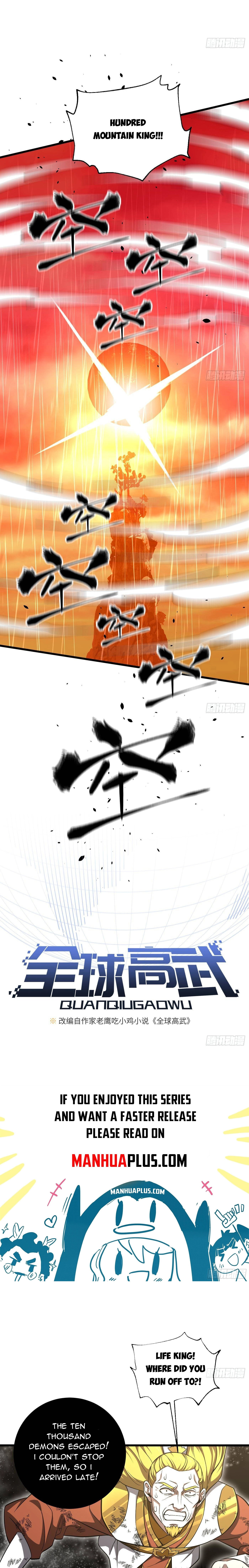Read Global Martial Arts EN Manga Online