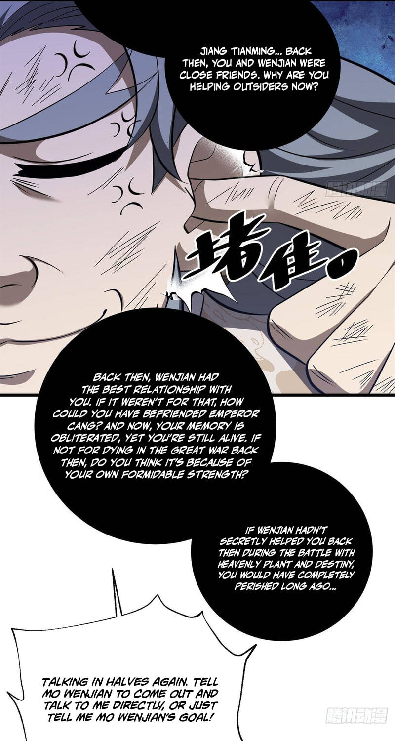 Read Global Martial Arts EN Manga Online