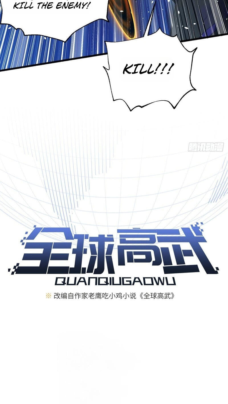 Read Global Martial Arts EN Manga Online