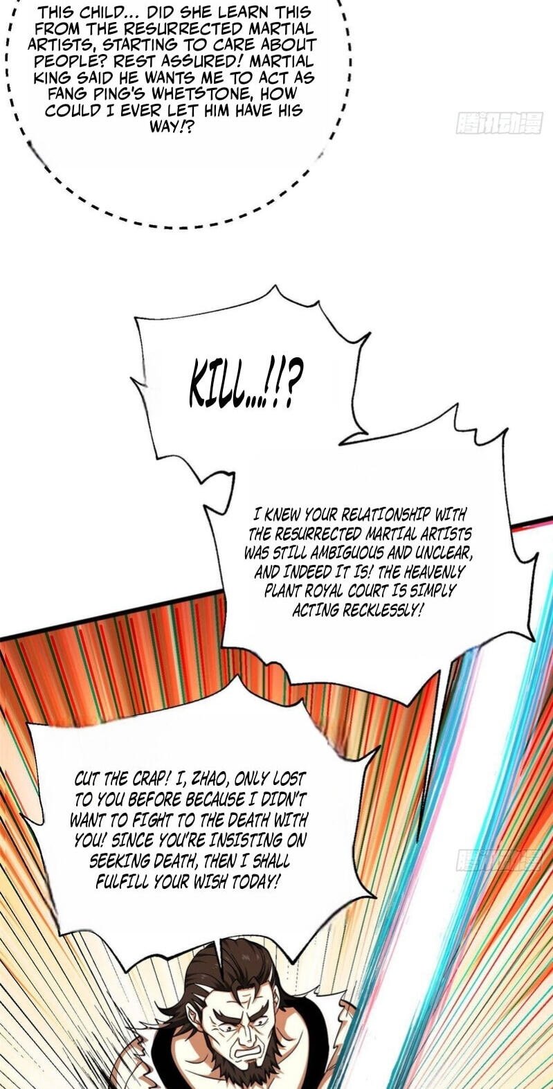 Read Global Martial Arts EN Manga Online