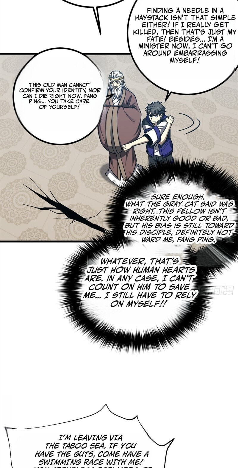 Read Global Martial Arts EN Manga Online