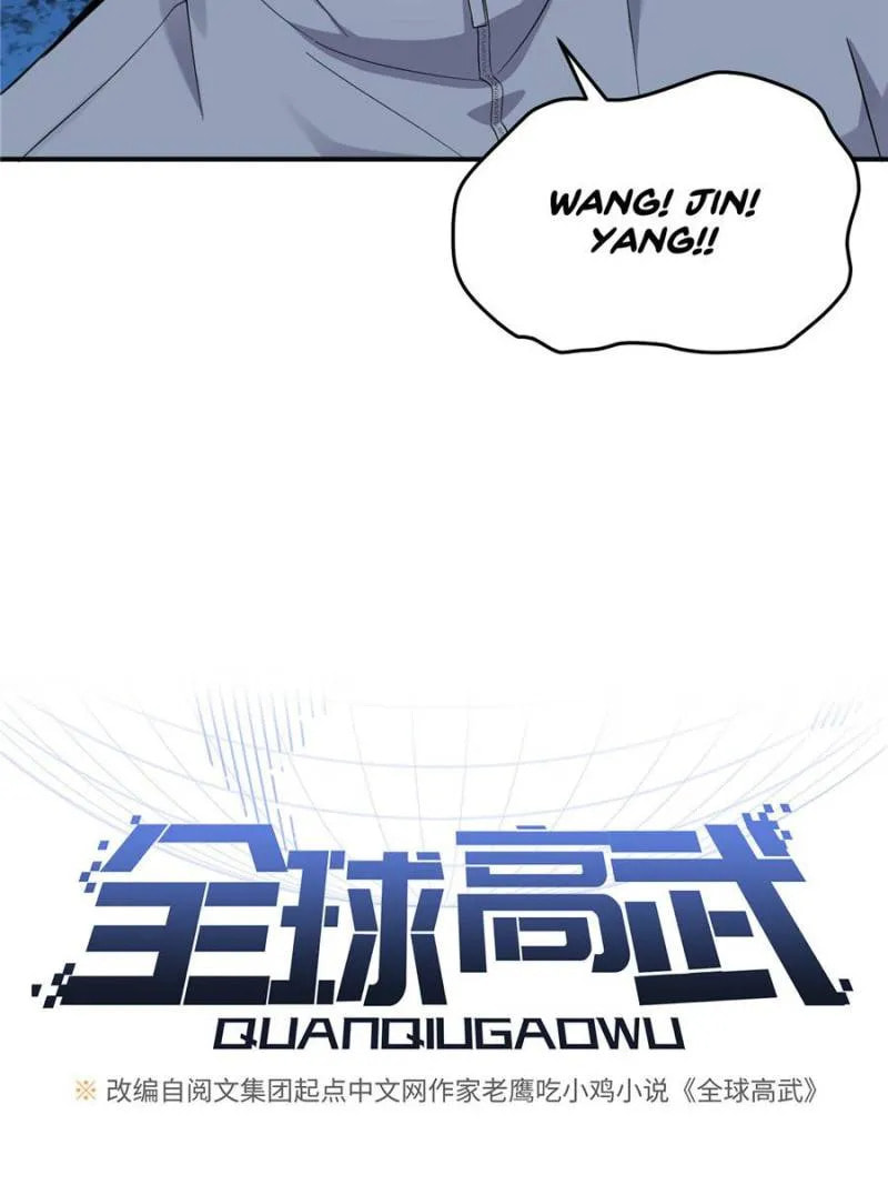 Read Global Martial Arts EN Manga Online