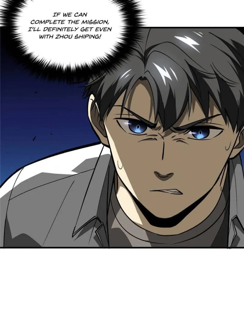 Read Global Martial Arts EN Manga Online