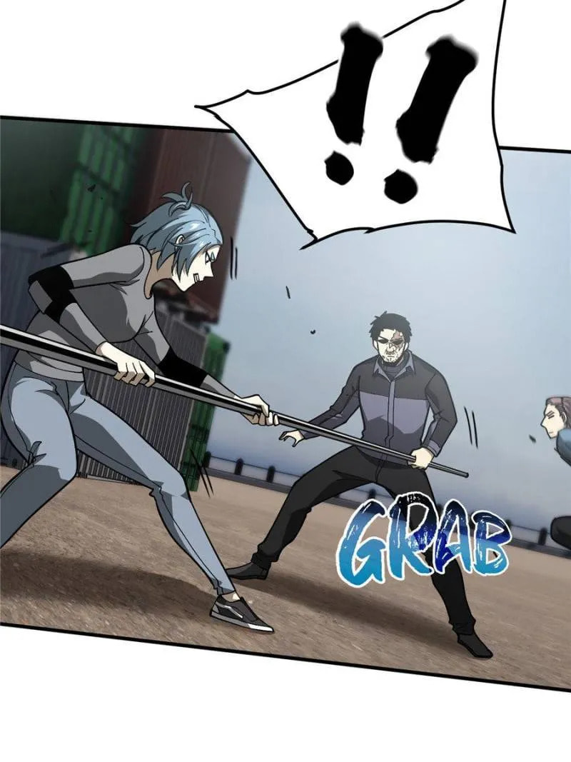 Read Global Martial Arts EN Manga Online