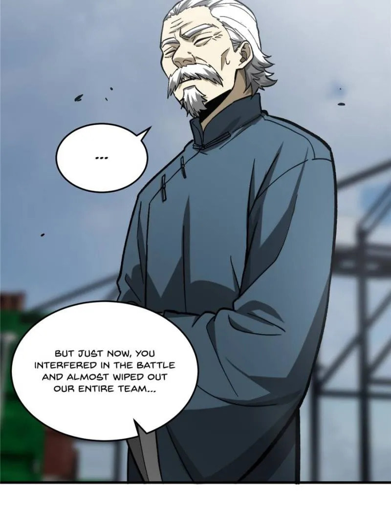 Read Global Martial Arts EN Manga Online