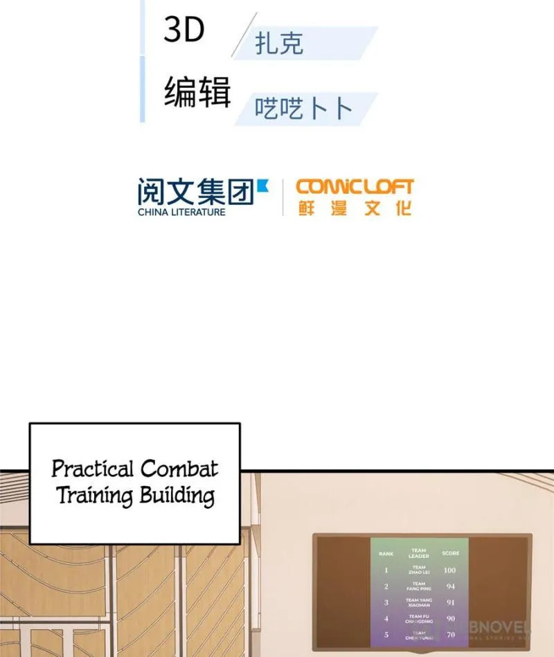 Read Global Martial Arts EN Manga Online