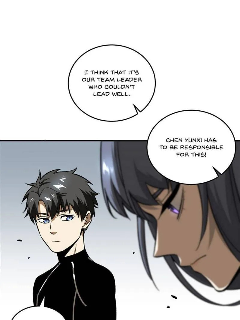Read Global Martial Arts EN Manga Online