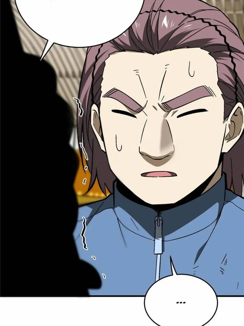 Read Global Martial Arts EN Manga Online
