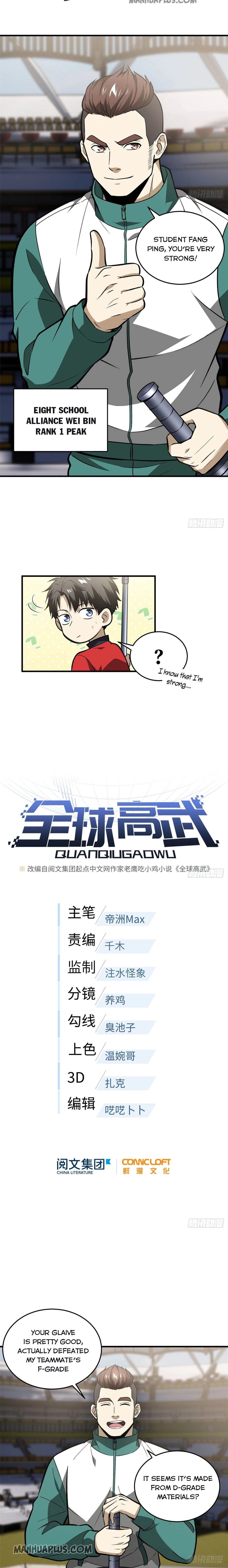 Read Global Martial Arts EN Manga Online