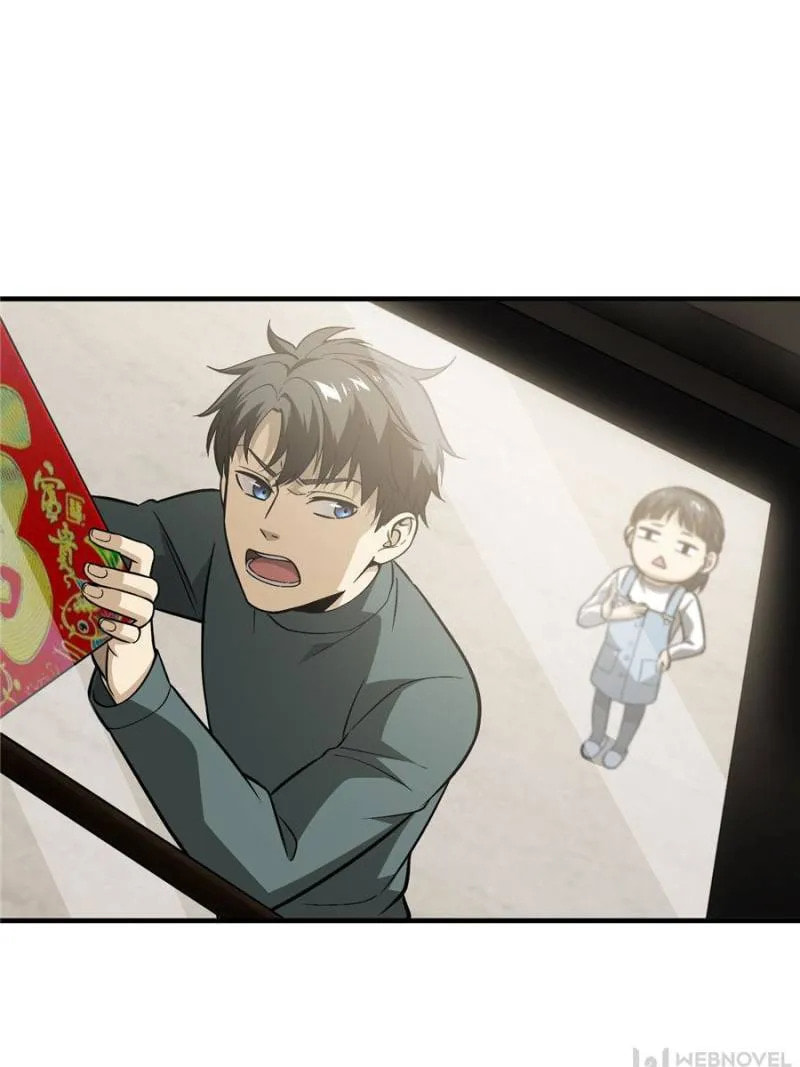 Read Global Martial Arts EN Manga Online