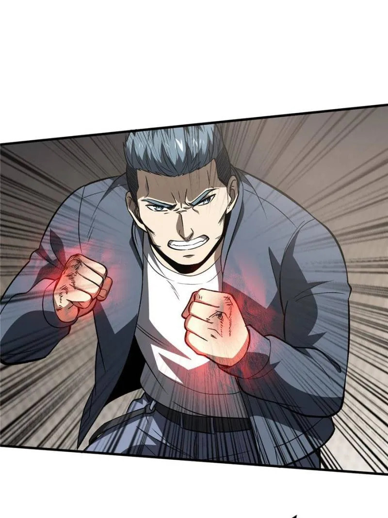 Read Global Martial Arts EN Manga Online