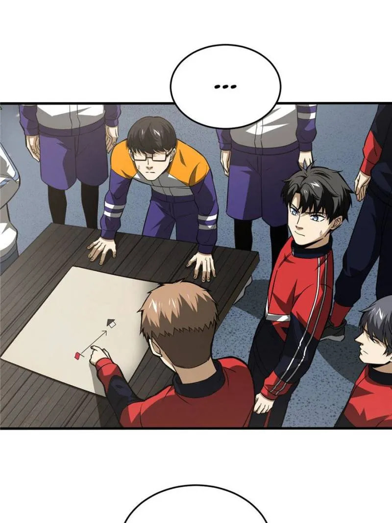 Read Global Martial Arts EN Manga Online