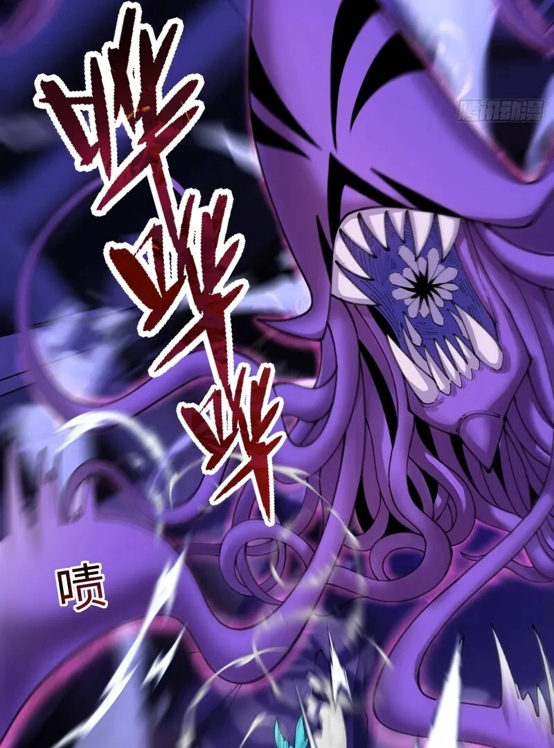 Read Goddess Evolution EN Manga Online