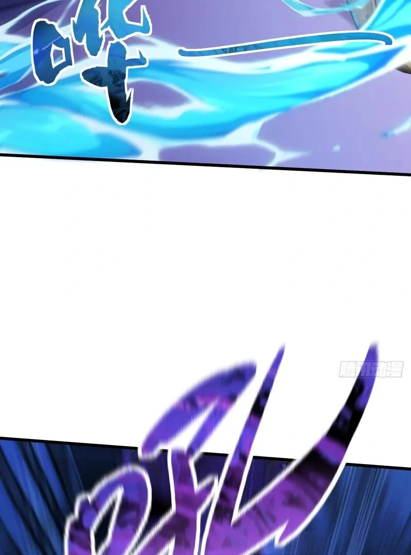 Read Goddess Evolution EN Manga Online