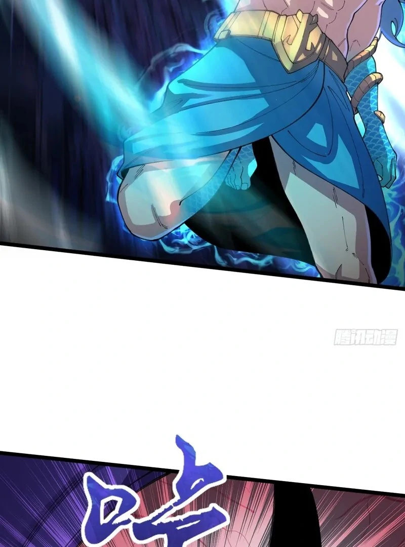 Read Goddess Evolution EN Manga Online