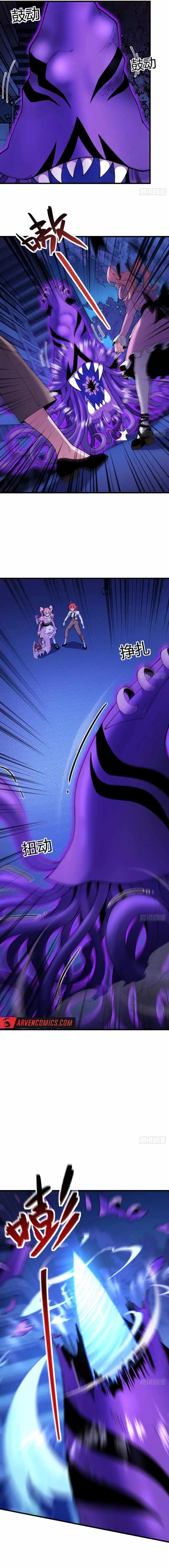 Read Goddess Evolution EN Manga Online