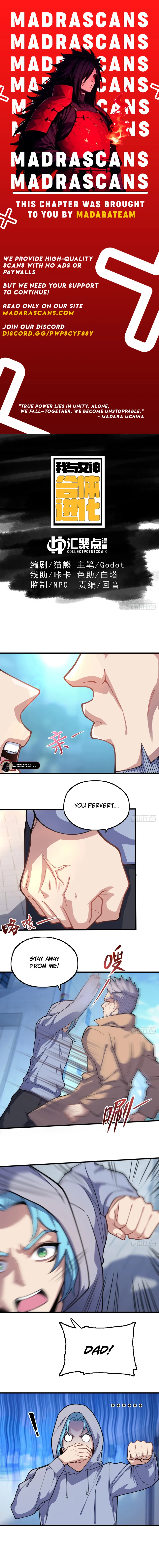 Read Goddess Evolution EN Manga Online