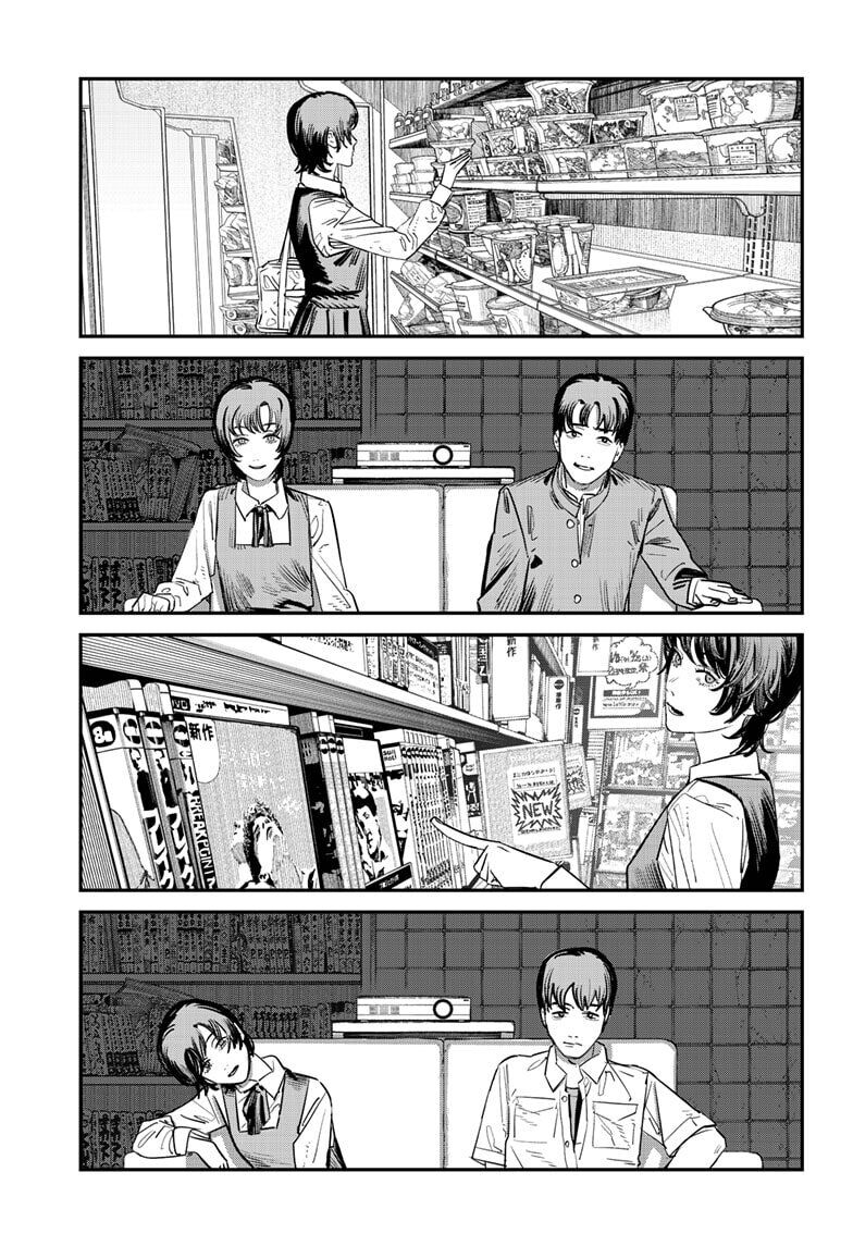 Read Goodbye, Eri EN Manga Online
