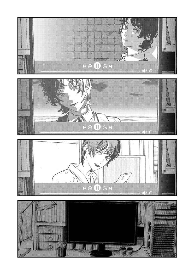 Read Goodbye, Eri EN Manga Online