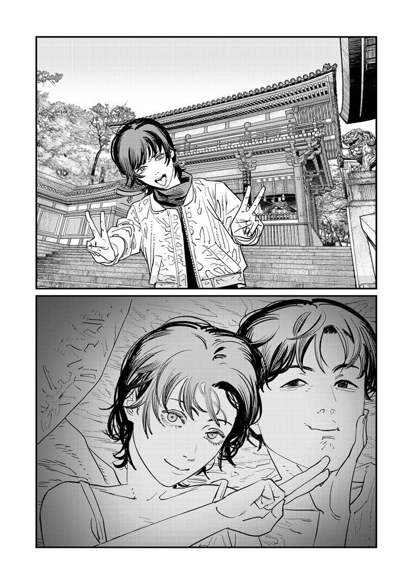 Read Goodbye, Eri EN Manga Online