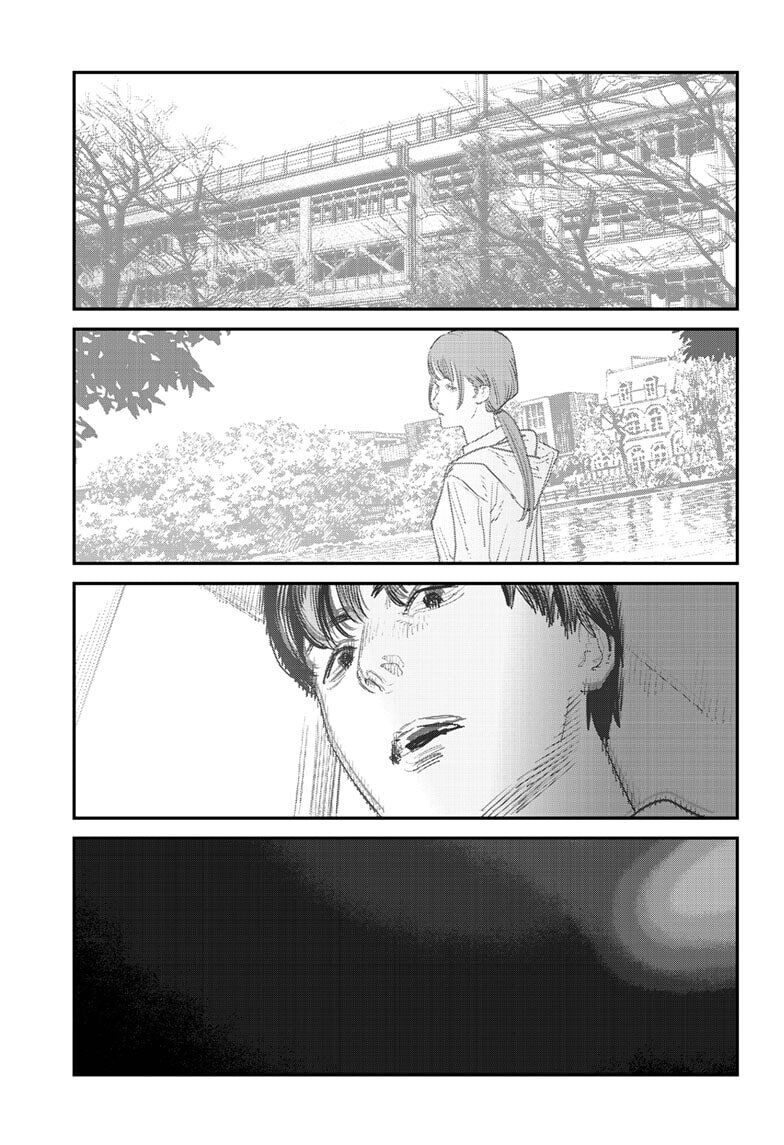 Read Goodbye, Eri EN Manga Online