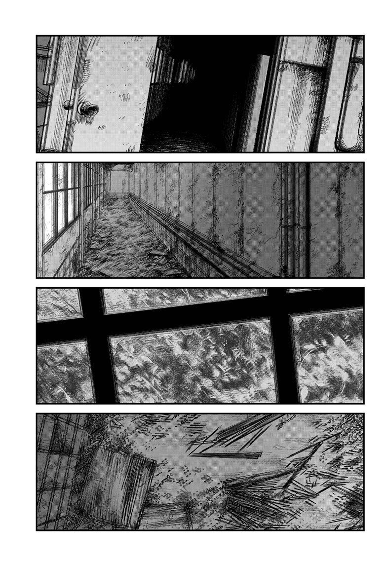 Read Goodbye, Eri EN Manga Online