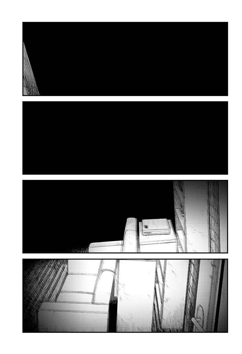 Read Goodbye, Eri EN Manga Online