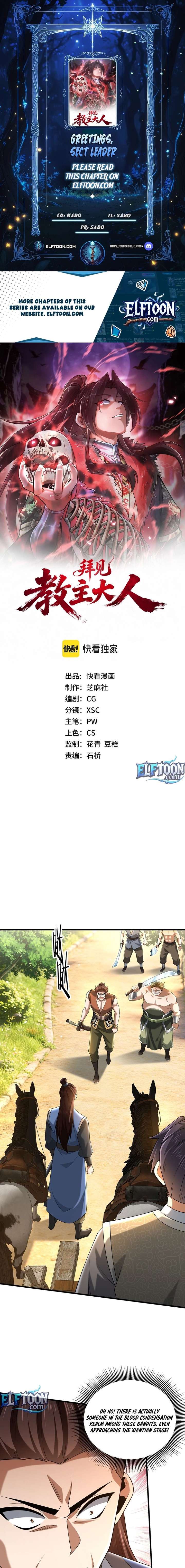 Read Greetings, Sect Leader EN Manga Online