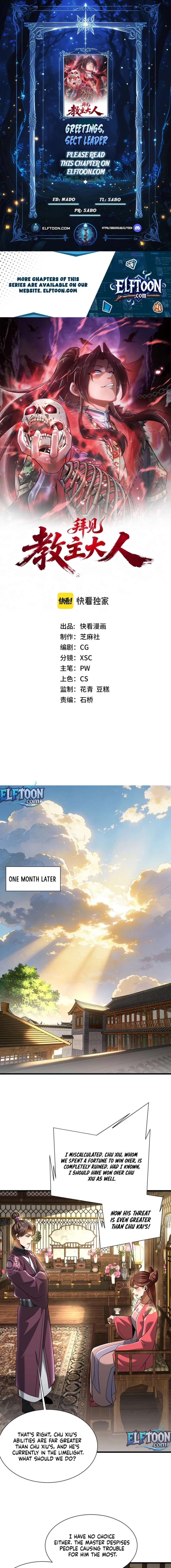 Read Greetings, Sect Leader EN Manga Online