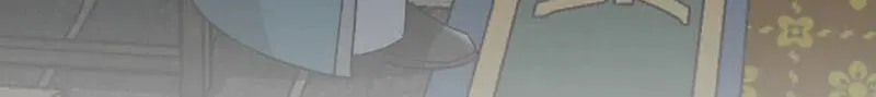 Read Greetings, Sect Leader EN Manga Online