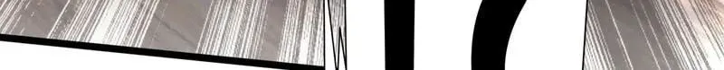 Read Greetings, Sect Leader EN Manga Online