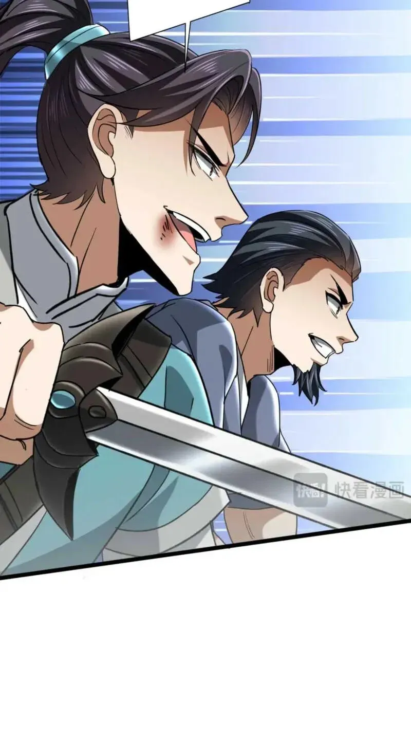 Read Greetings, Sect Leader EN Manga Online