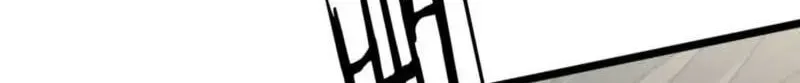 Read Greetings, Sect Leader EN Manga Online