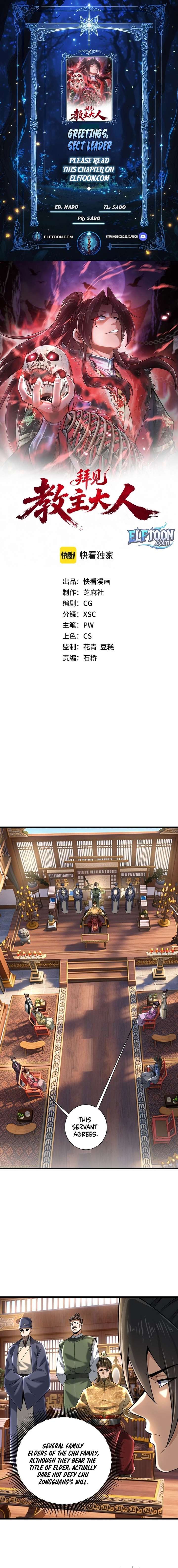 Read Greetings, Sect Leader EN Manga Online