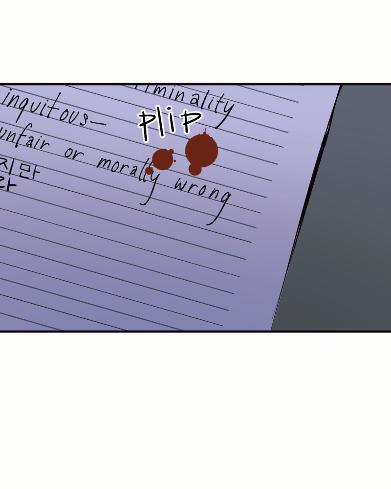 Read Hand Jumper EN Manga Online