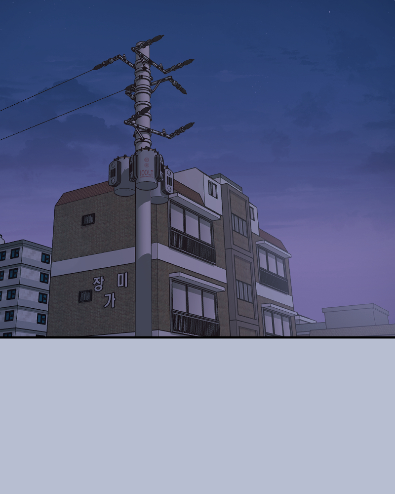 Read Hand Jumper EN Manga Online