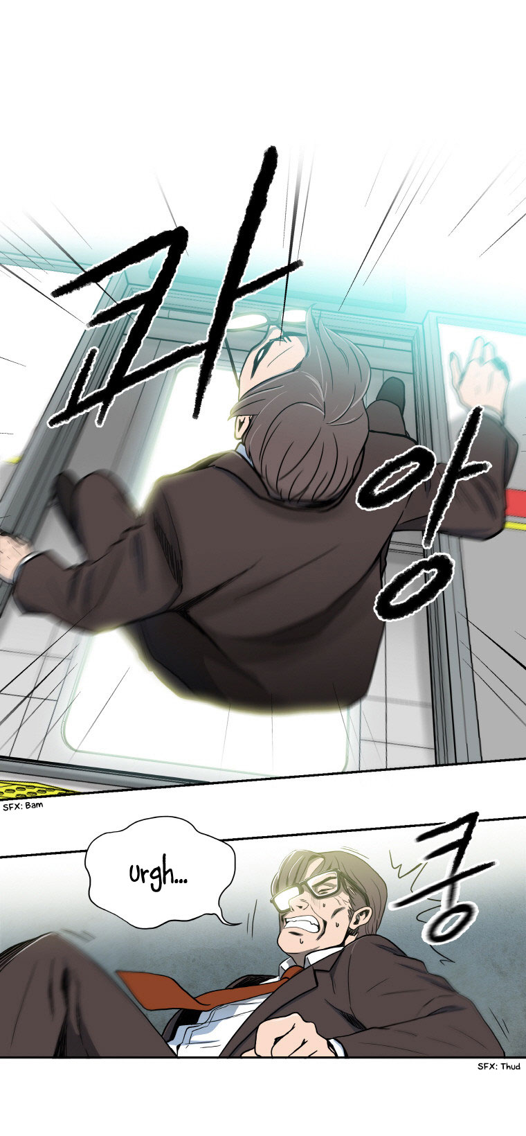 Read He Is a High School Girl EN Manga Online