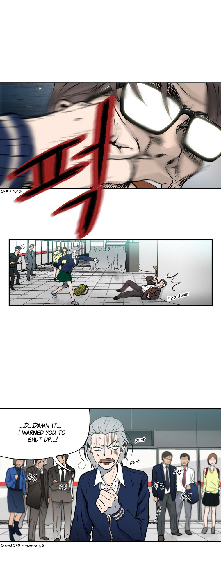 Read He Is a High School Girl EN Manga Online
