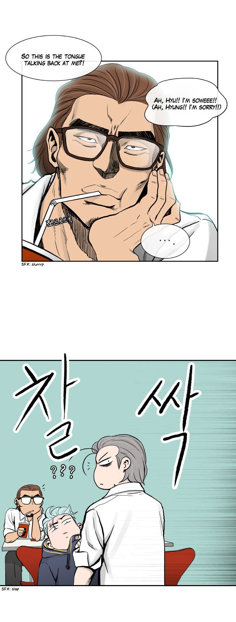 Read He Is a High School Girl EN Manga Online