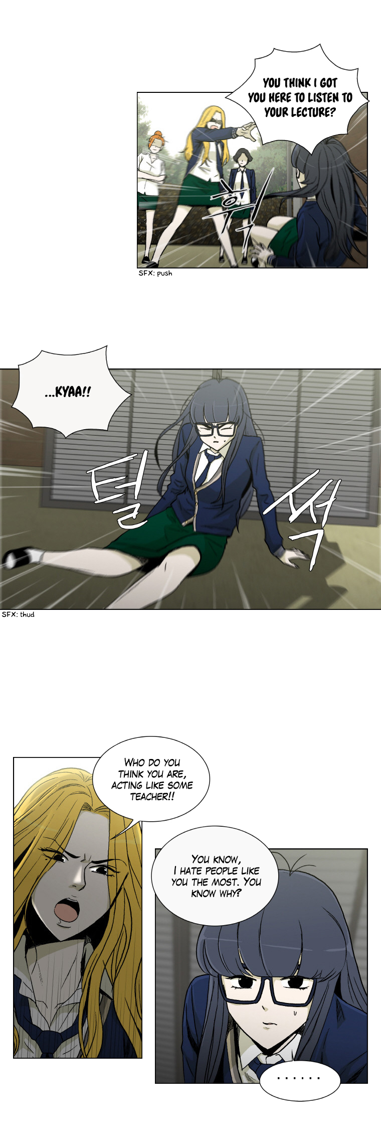 Read He Is a High School Girl EN Manga Online
