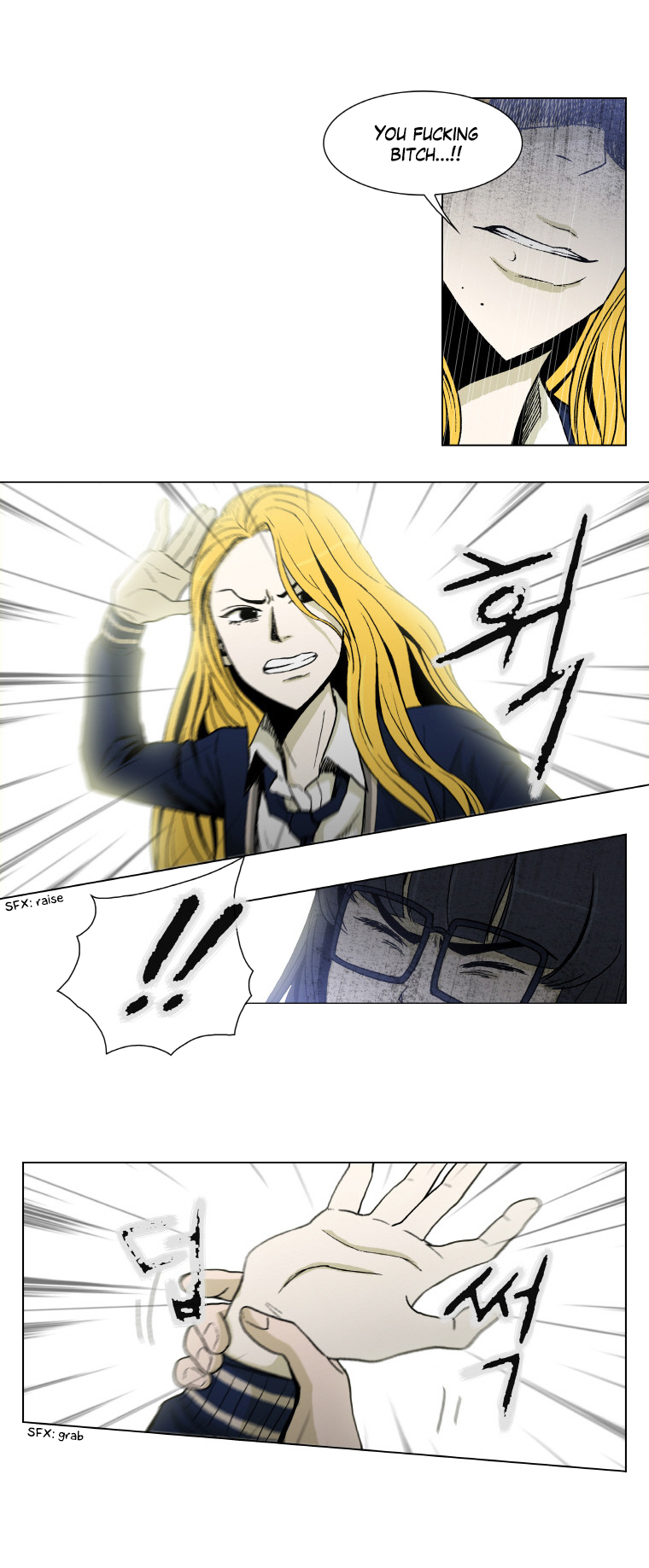 Read He Is a High School Girl EN Manga Online