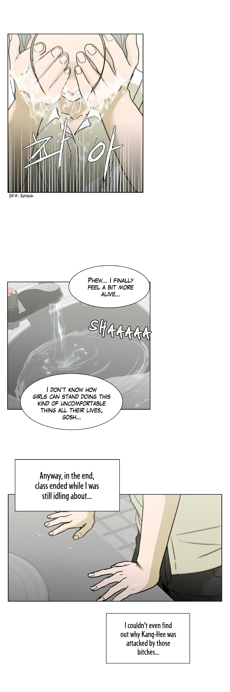 Read He Is a High School Girl EN Manga Online